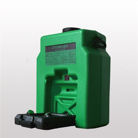 53L便攜式移動(dòng)洗眼器14加侖綠BH34-2021