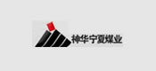 博化合作客戶(hù)：神華寧夏煤業(yè)