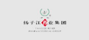博化合作客戶：揚(yáng)子江藥業(yè)集團(tuán)